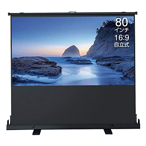 工事不要、5秒で展開】狭い場所でも設置可能な、自立式小型